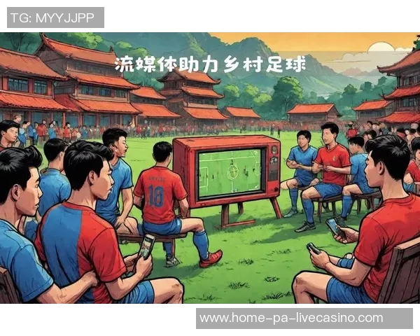 探索足球的发源地与历史渊源揭示这项运动的文化根基与全球影响力 探索足球的发源地与历史渊源揭示这项运动的文化根基与全球影响力