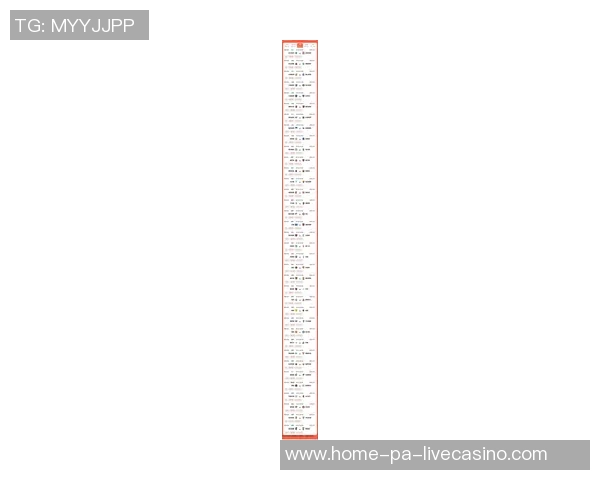 足球推荐论坛:分享最新赛事分析与投注策略的交流平台 足球推荐论坛:分享最新赛事分析与投注策略的交流平台
