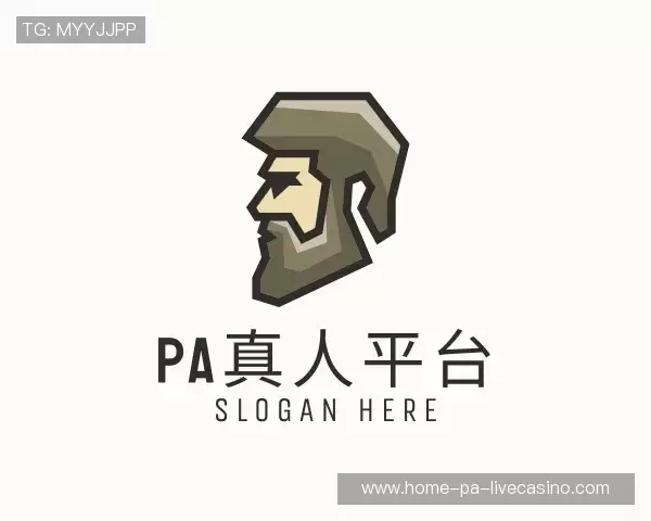 关于pa真人平台